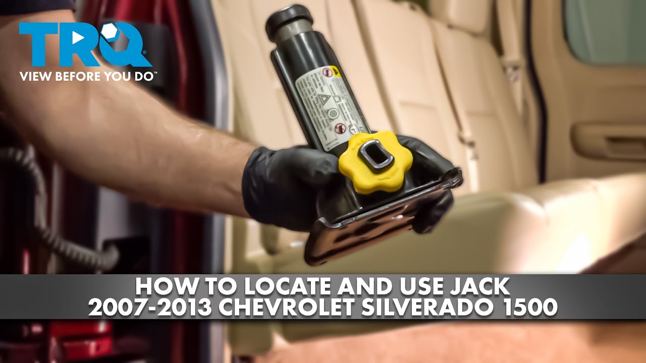 Как найти и использовать домкрат Chevrolet Silverado 1500 2007-2013 годов