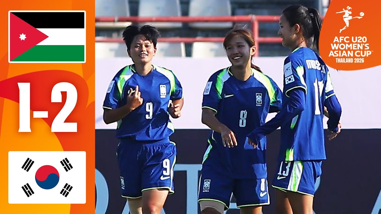 Jordan - Korea Republic | Highlights | AFC U20 Women's Asian Cup&trade;