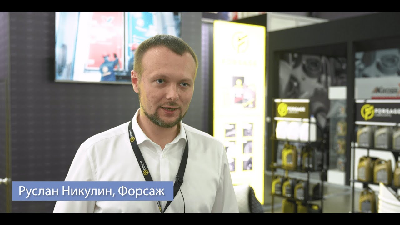 Интеврью с экспонентами CTO Expo 2023 - Форсаж