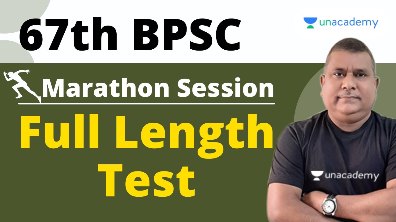 67th BPSC Full Length Test | Marathon session | 67th BPSC | Ajay Kumar Pandey