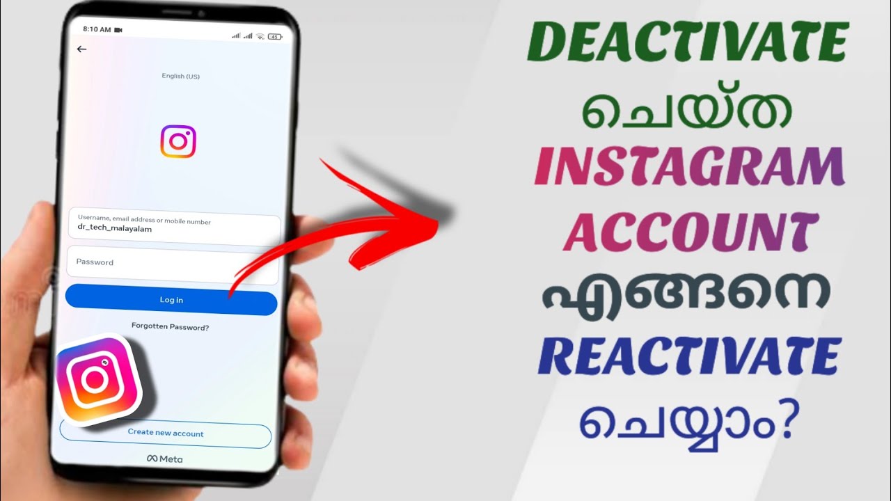 How To Reactivate Your Deactivated Instagram Account | Malayalam