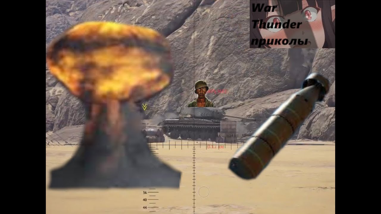 Идеальный бой: ядерка за 10 минут (реплей)