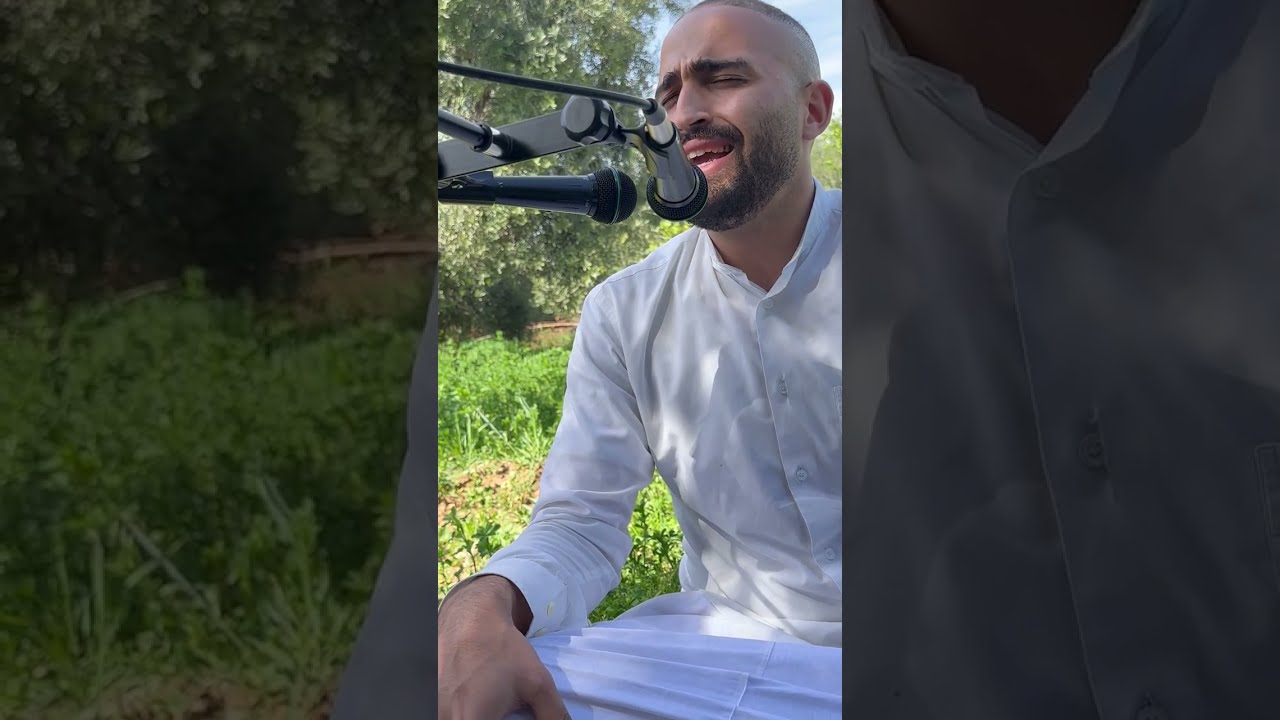 ⚜️ قراءة مباركة للقارىء محمد الدويك