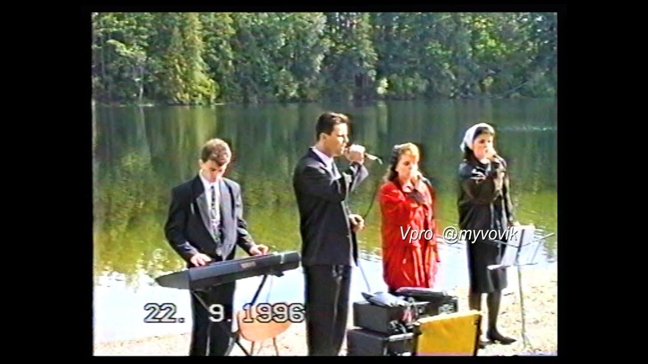 1996р. В цей день славний я хочу співати для Христа
