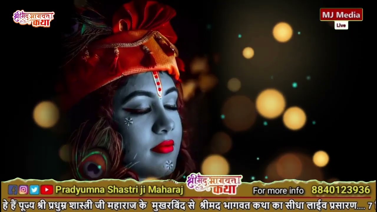 @@जैसे जादू भरल बा नजरिया में कोई आवा सखी फुलवरिया में भजन @@