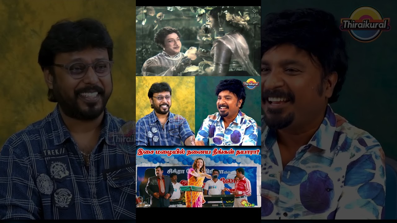 சாருகேசி ராகம்💗Singer Mukesh🔥 Pure goosebumps 😩#shortsfeed #shorts #tamil #trend #viral #isai #music