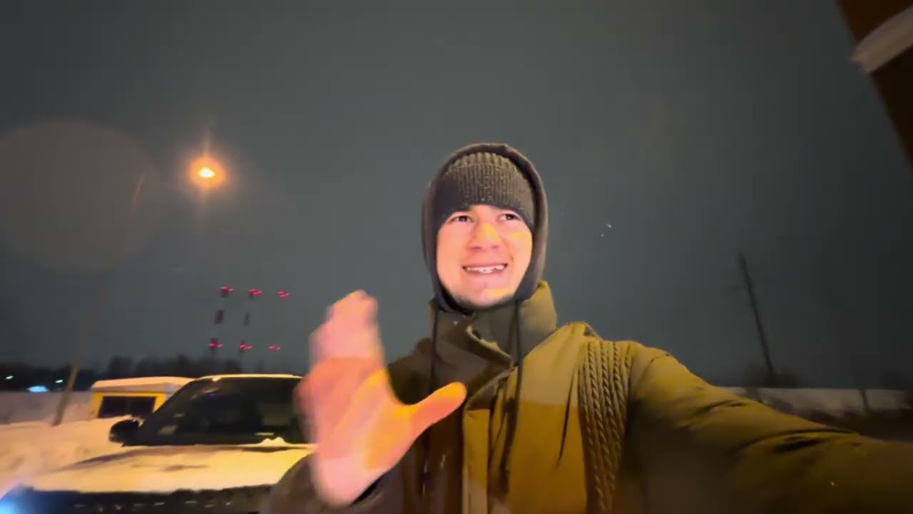 12 февраля 2026 г.