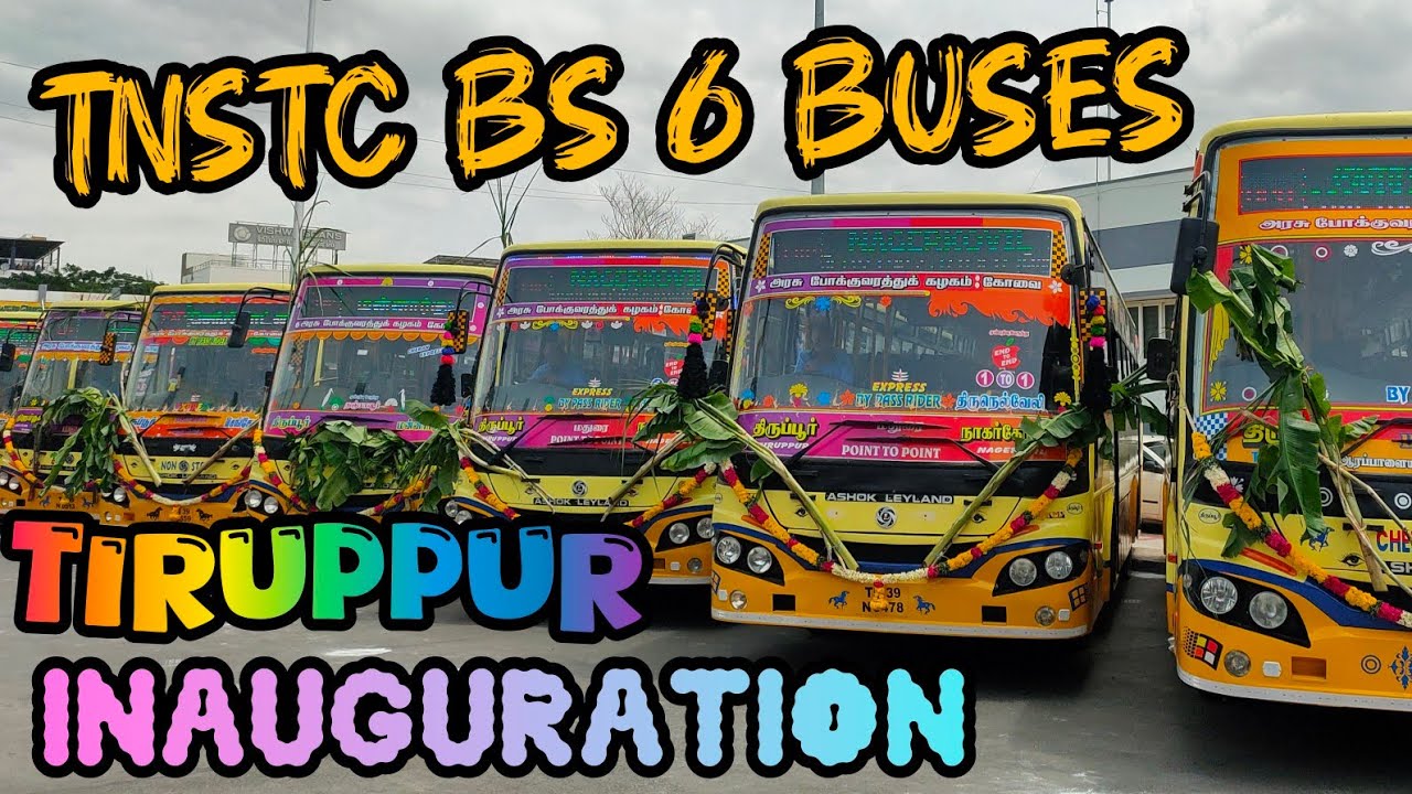 Tnstc Coimbatore Bs6 Inauguration |Bs6 buses #bus #tnstc #inauguration #new #coimbatore #tngovt