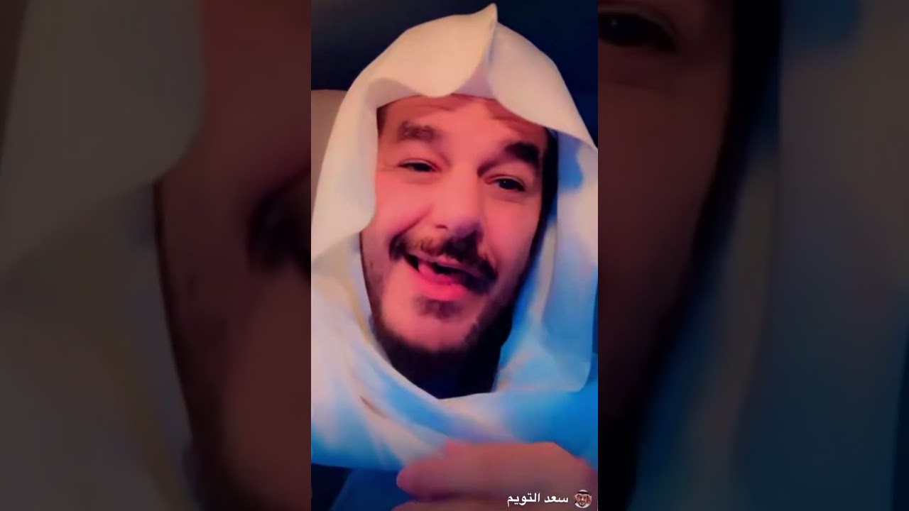 انتظار الفرج