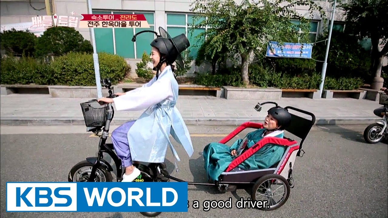 Battle Trip | 배틀트립 &ndash; Ep.23 : 'Sook.So' Tour [ENG/THA/2016.11.13]