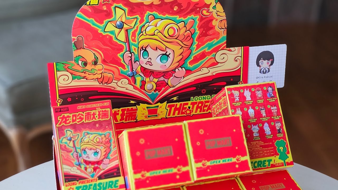 🐉 Pop Mart x Loong Presents The Treasure blindbox CASE!