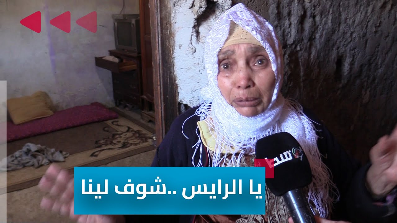 #زرالدة.. نقطة #ظل منسية! 😱 #تابعوا الفيديو كاملا من هنا 👇👇
