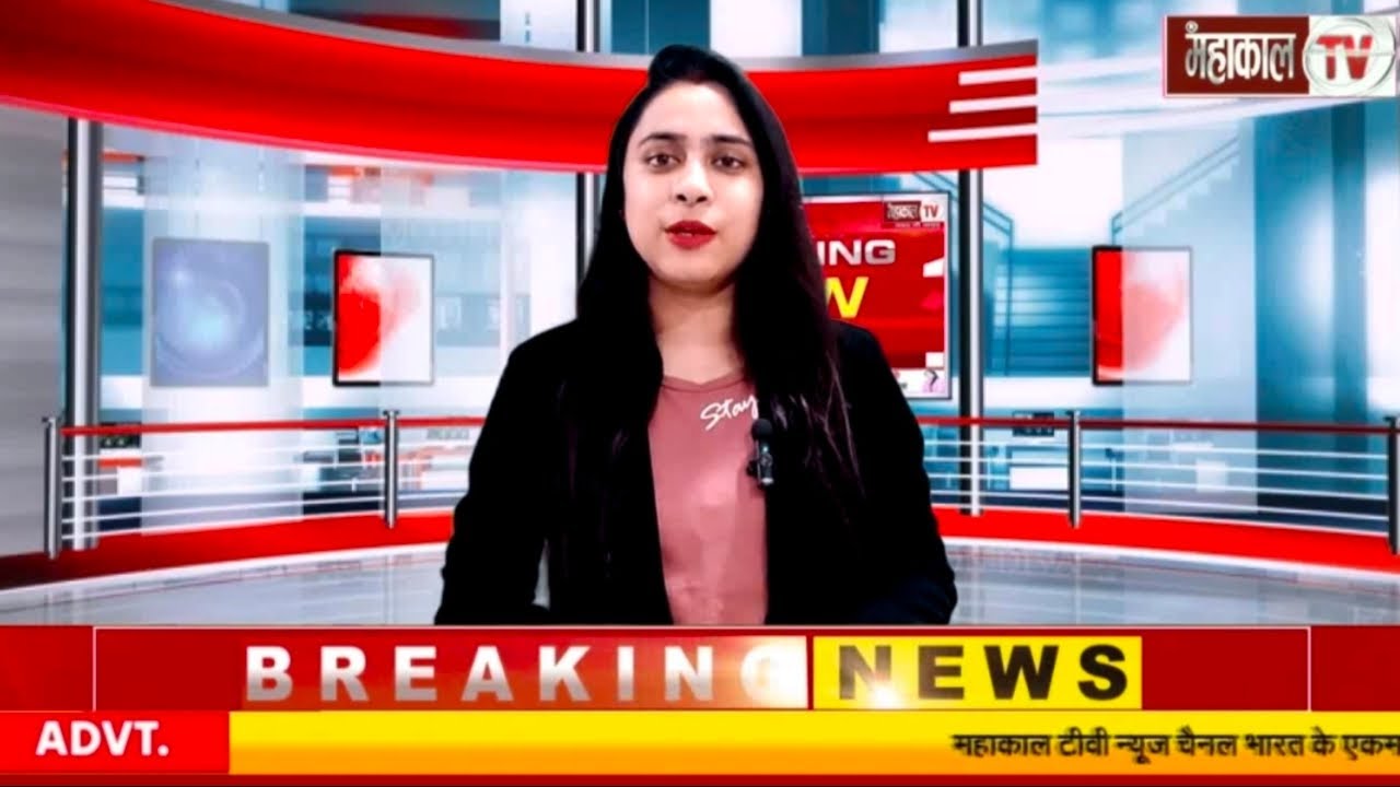 #Devghar