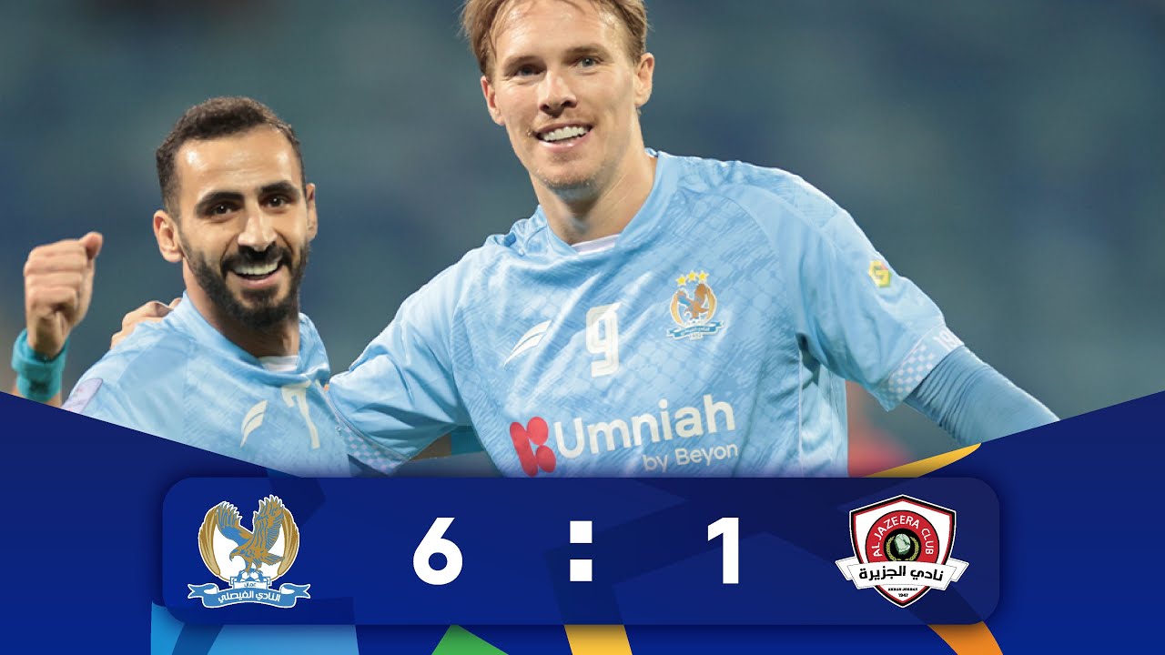 ملخص وأهداف مباراة الجزيرة و الفيصلي 1-6 | الدوري الأردني للمحترفين - سي أف أي | 2025-2026
