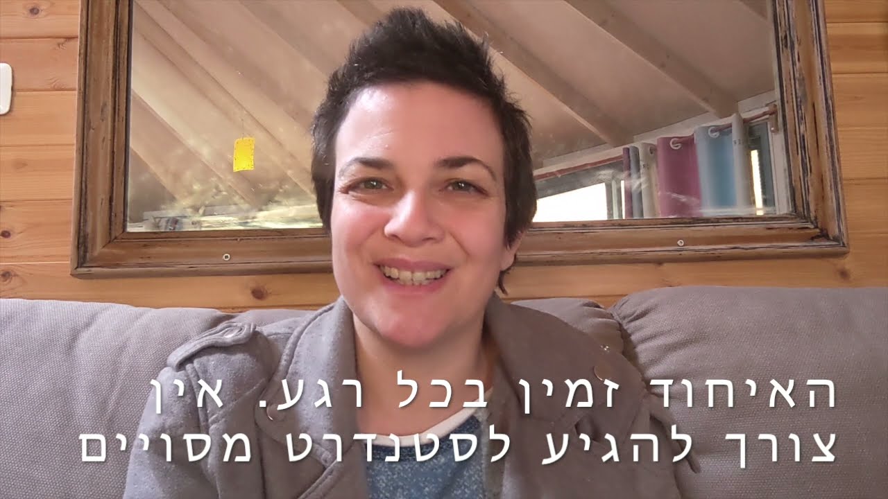 להבות תאומות - למה רוב הלהבות לא יגיעו לאיחוד? זהירות וידיאו קשוח