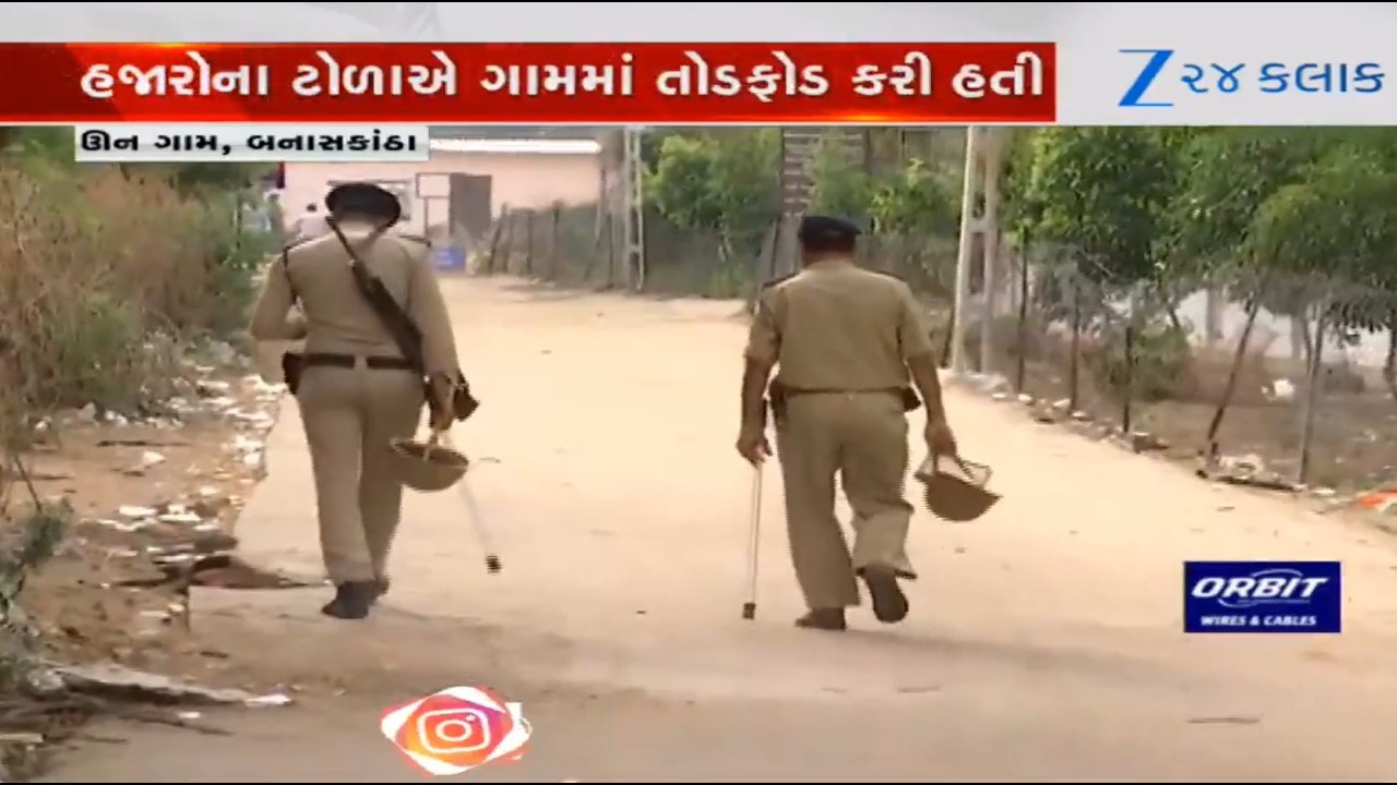 Peace prevails at Unn village of Banaskantha after chaos between Rabari, Chaudhari communities y'day