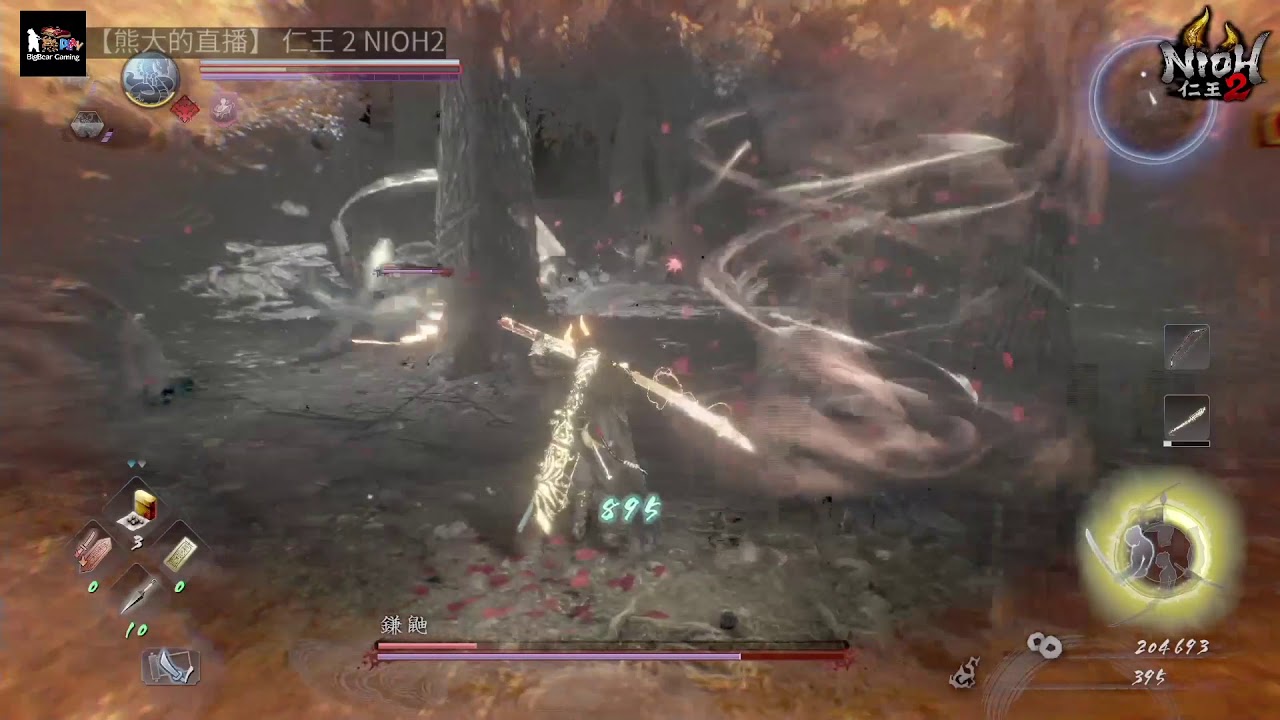 仁王2 飛翔篇：妖怪一夜城 BOSS 鐮鼬攻略