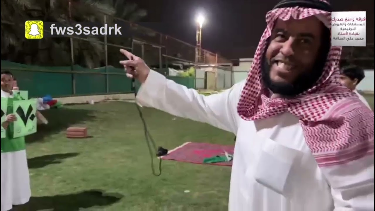 ‏عروض فرقة وسع صدرك في متوسطة عمرو بن العاص بعنيزة في استراحة الجزيرة بعنيزة الأربعاء ١٤٤٦/١٠/١٨هـ