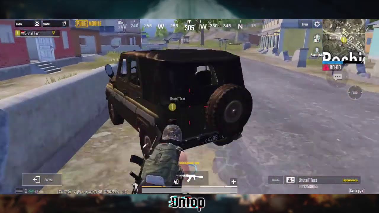 ЭТОТ ПЕТУХ СДЕЛАЛ 45 ФРАГОВ НА МАШИНЕ В ПОЛЕТЕ PUBG MOBILE! САМЫЙ НАГЛЫЙ ИГРОК ПУБГ МОБАЙЛ