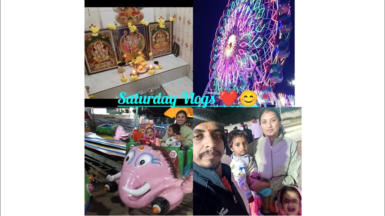 Saturday Daily Vlogs, ❤️😊#kannada #recipiesinkannada #food #familyvideo 
