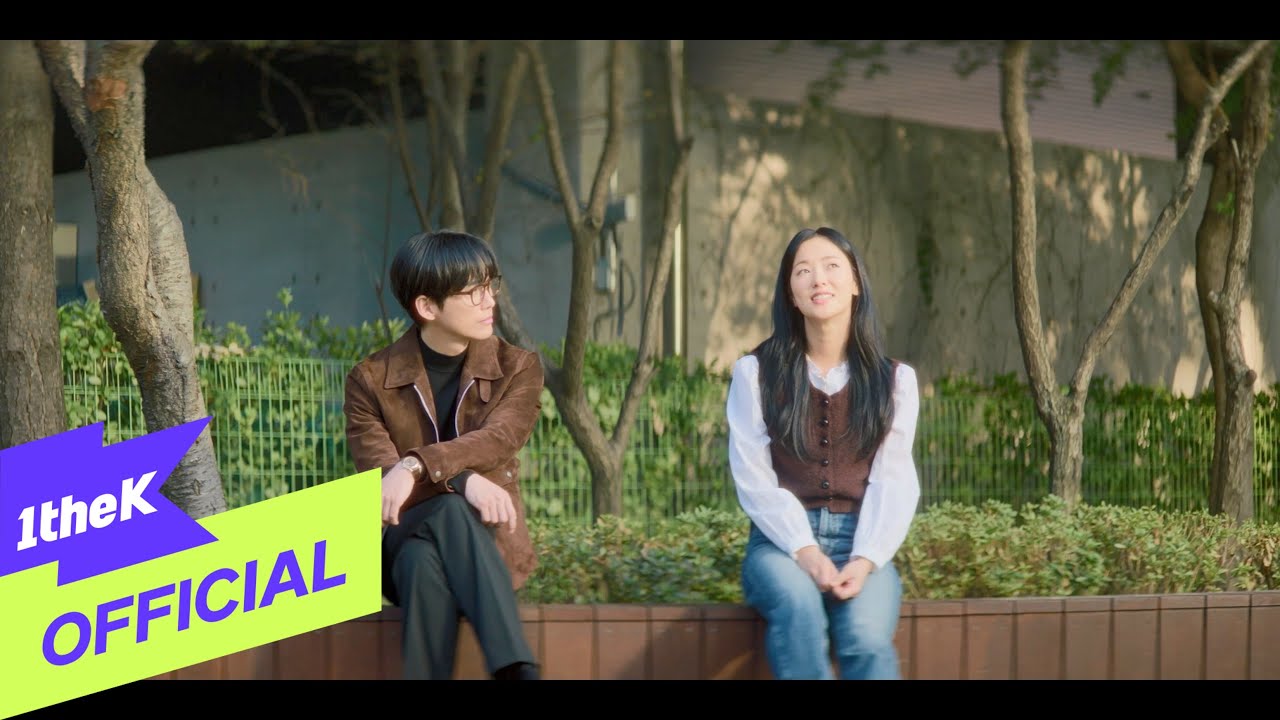 [MV] 4BOUT(어바웃) _ Let Her Stay (Our Movie : Original Television Soundtrack)