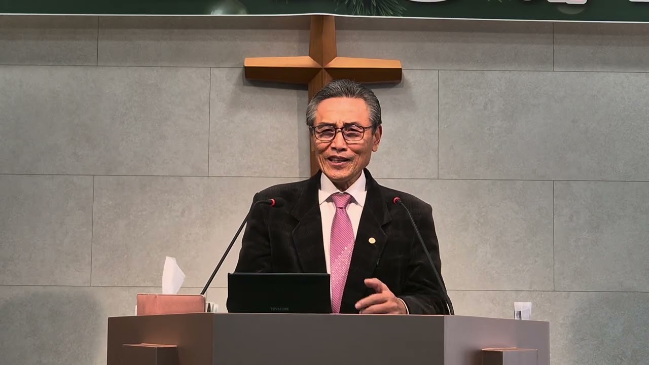 여주 사랑샘물교회 신년축복성회 전덕구 목사 