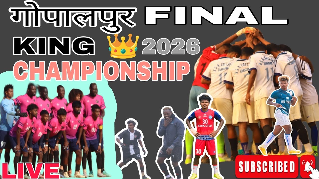 Final Day Gopalpur (Hiranpur, Pakur) Football Championship🏆 2026
