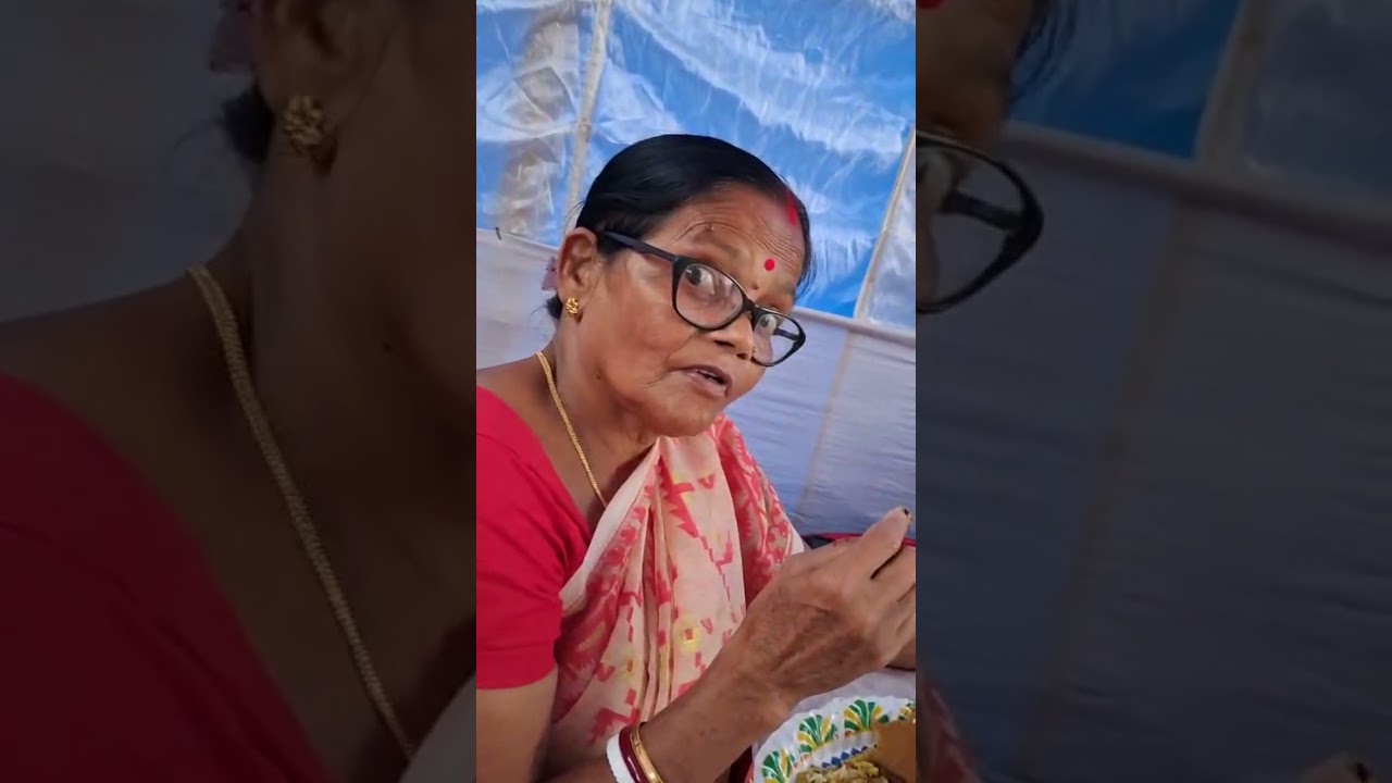 সব আত্মীয়-স্বজন একসঙ্গে হয়েছি