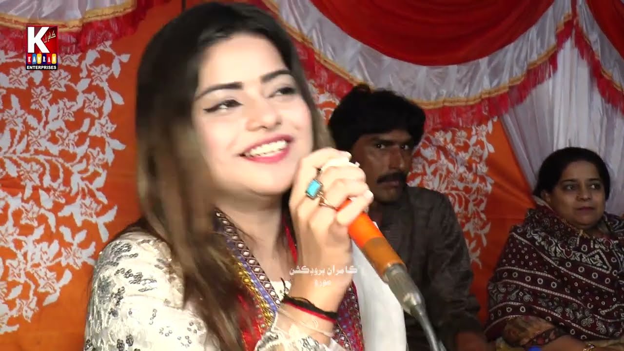 Hikro Marho Aa/Bushra Ali/Live Mehfail 2022