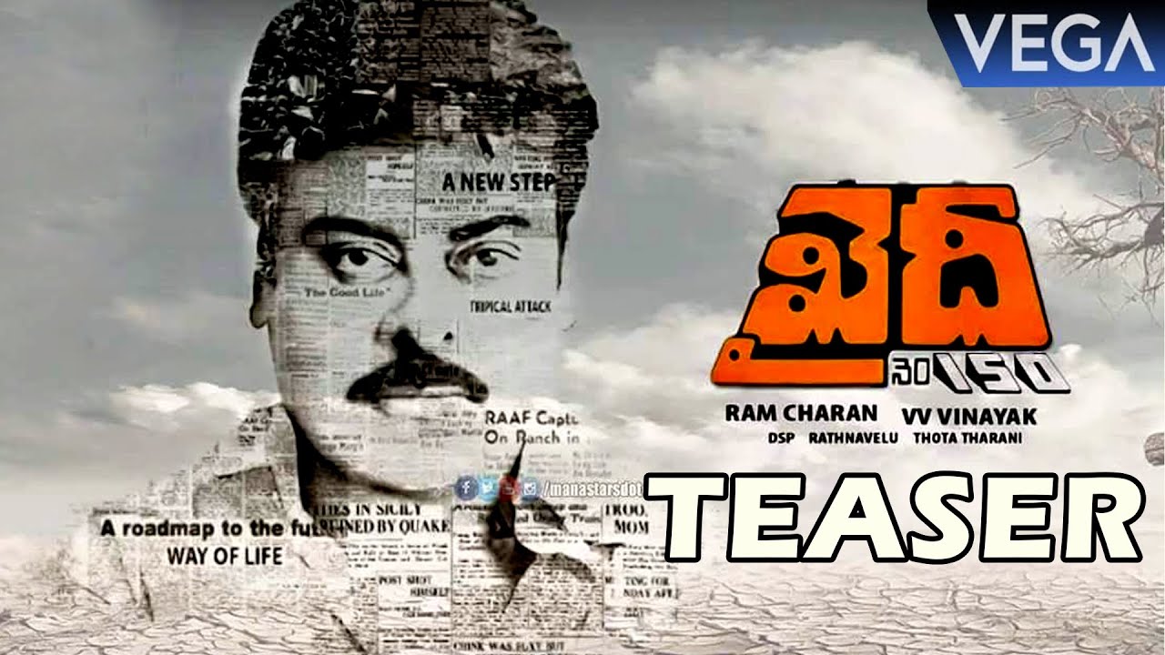 Chiranjeevi's 150th Movie Khaidi No 150 First Look Teaser