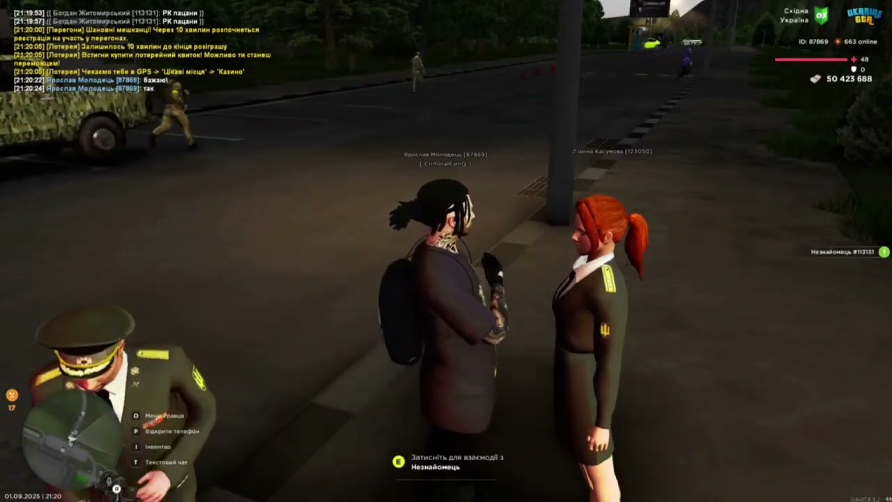 video 2025 09 01 21 55 06