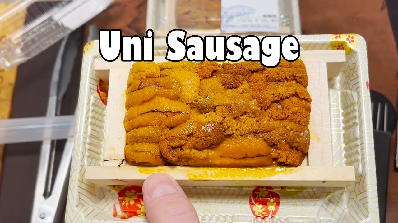 Колбаса из икры морского ежа (уни)