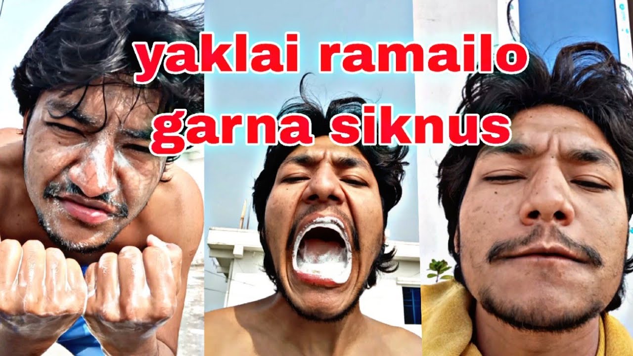 Yaklai mobile sanga ramaune tarika(subscribe)😳😳