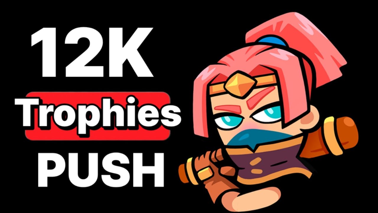 Can We Reach 12K Trophies?!🔥💪