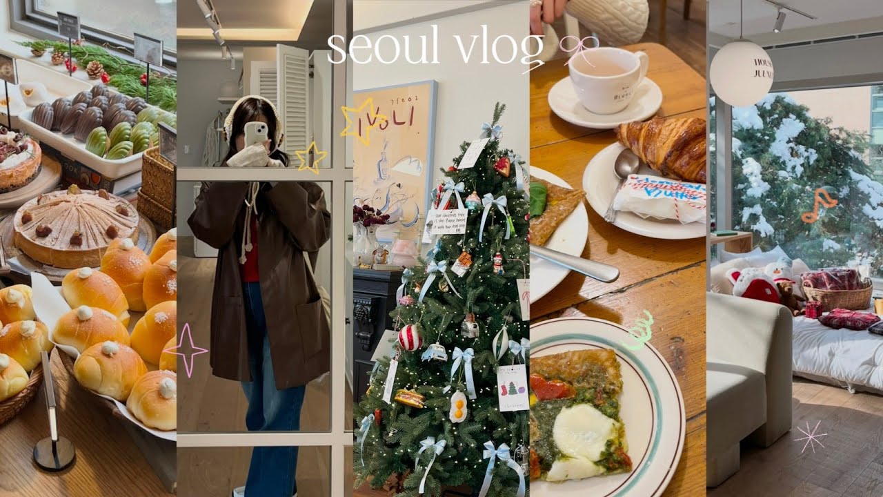 【seoul vlog】冬の韓国3days☃️🇰🇷ソウルの森、聖水でカフェ巡りやお買いもの🍀