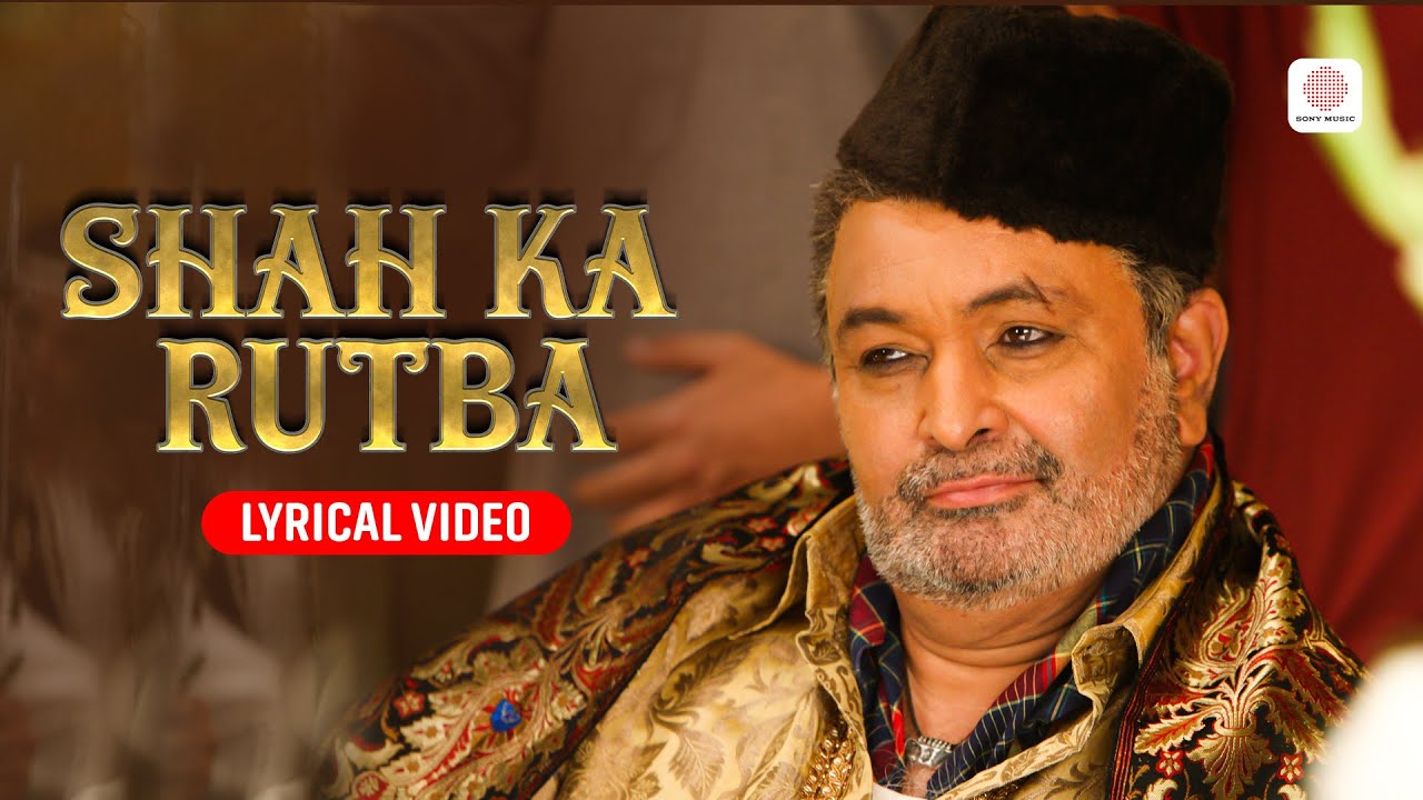 Shah Ka Rutba - Lyrical Video | Agneepath | Hrithik Roshan | Rishi Kapoor | Ajay Atul
