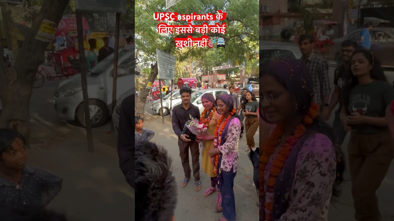 UPSC toppers in Mukharjee nagar |UPSC Result 2023,24| Hindi medium UPSC topper