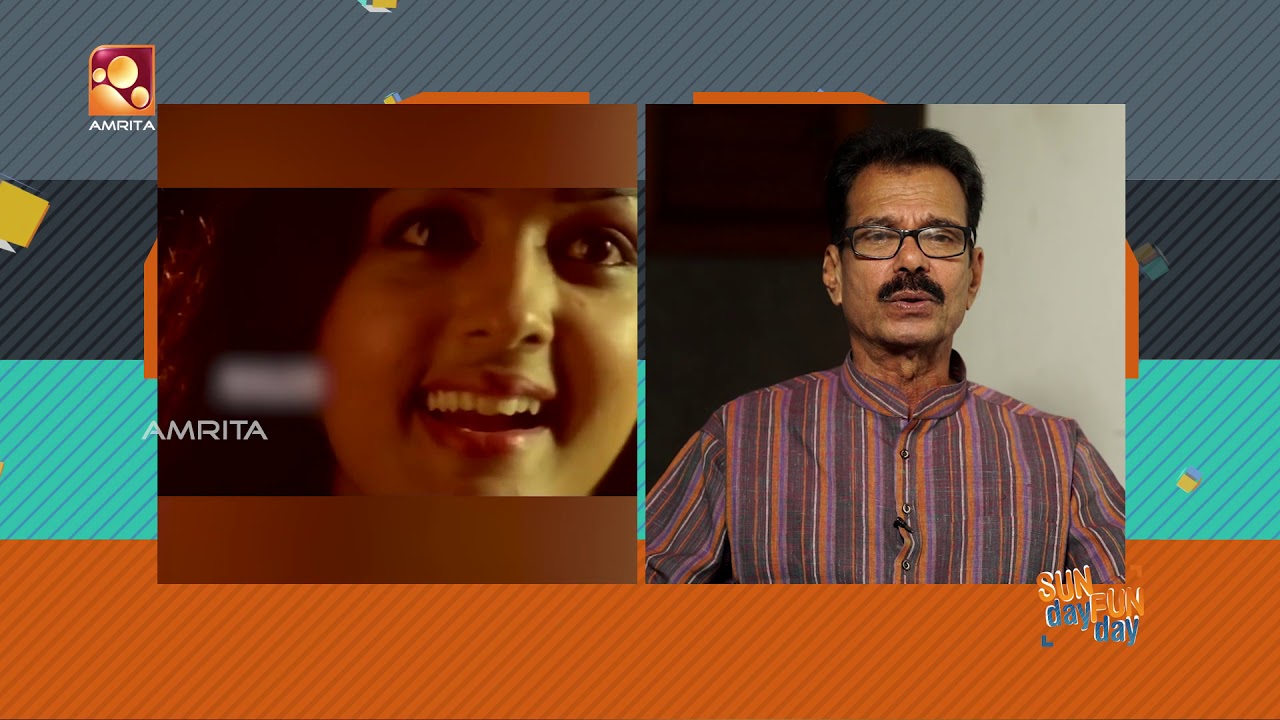MOST CELEBRATED MOVIE | VENDER DANIEL|  Sunday Funday  | Amrita TV