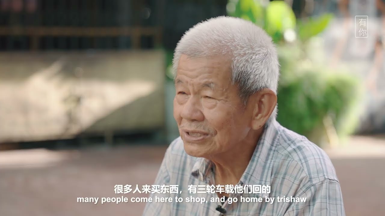 煎持圆满乐活每一天 | 茨厂街的曼煎糕 Apam Balik in Petaling Street
