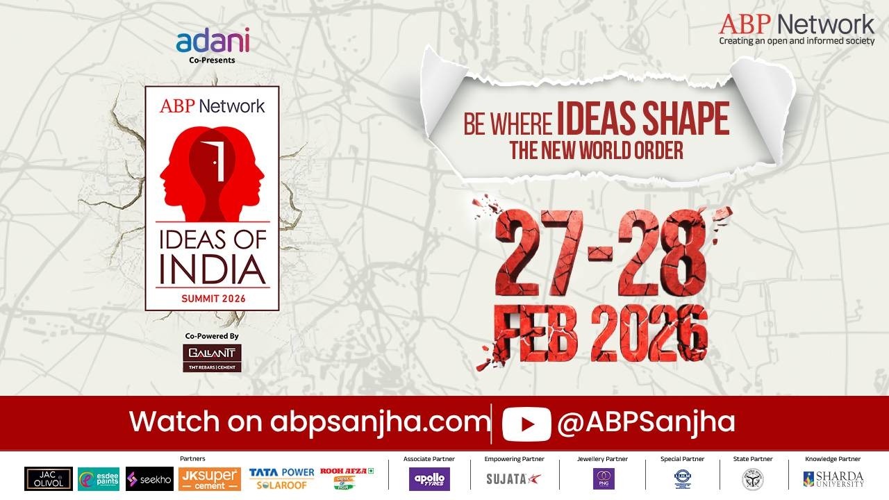 ABP Network's Ideas of India 2026 LIVE: ਆਈਡੀਆਜ਼ ਆਫ਼ ਇੰਡੀਆ ਦੇ ਮੰਚ 'ਤੇ ਦਿੱਗਜ | IOI Summit 2026