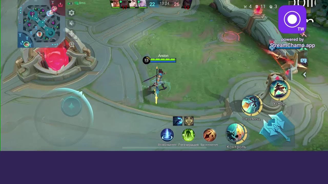 Mobile legends mifik