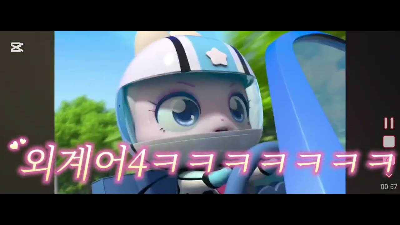 이상한 레이스 출처:@teeniepingTV 반짝이는 우정 레이싱: 레이서 하츄핑과 깡총핑의 탄생 #역재생