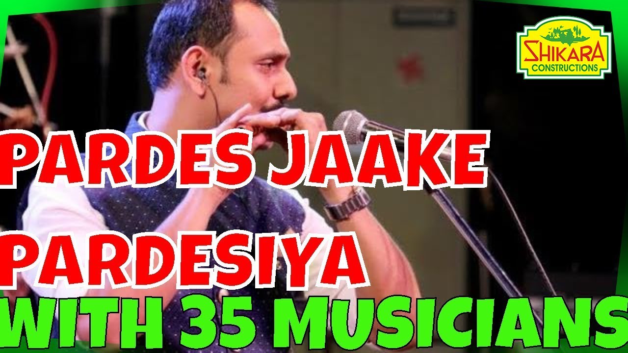 Pardes Jaake Pardesiya I Arpan I Jeetendra, Reena Roy I Lata I 80's Hindi Songs I Nirupama Dey