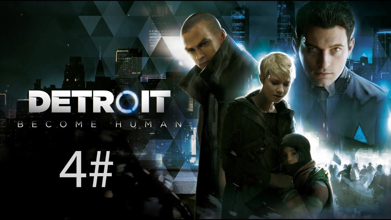 تختيم لعبة ديترويد الجزء الرابع البحث عن جيريكو 🧐 | Detroit Become Human