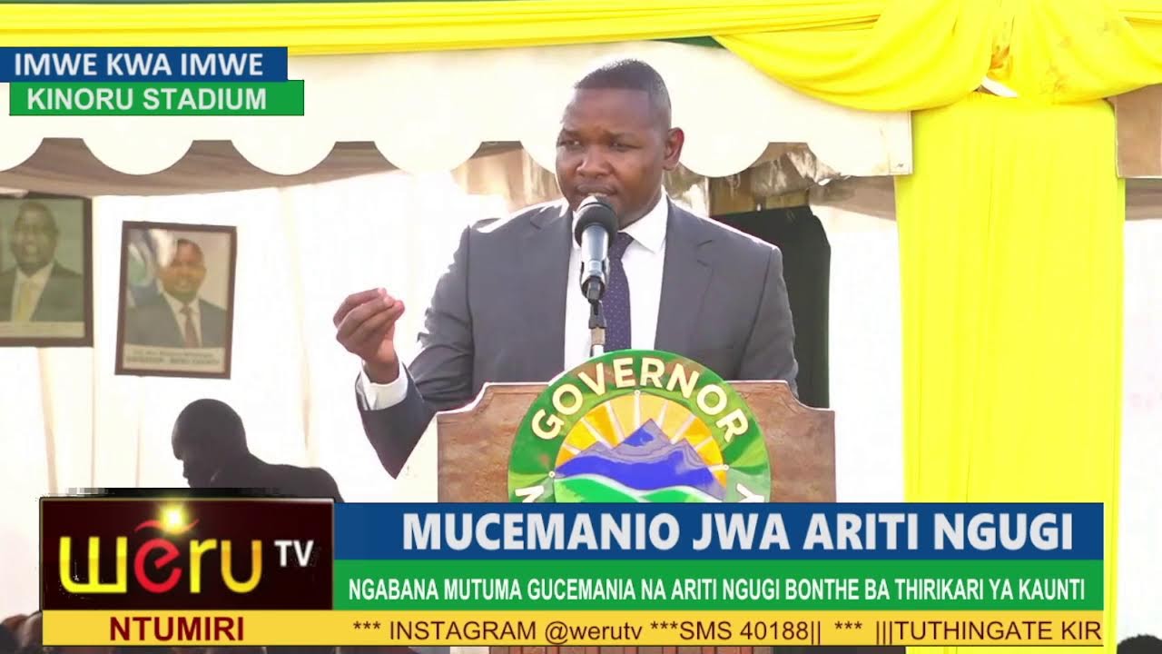 MUCEMANIO JWA ARITI NGUGI
