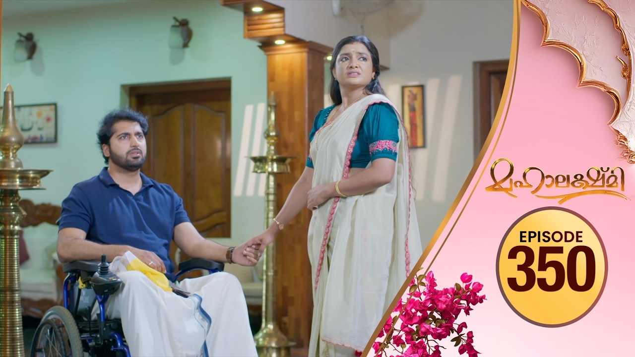 Mahalakshmi | Flowers TV | EP #350