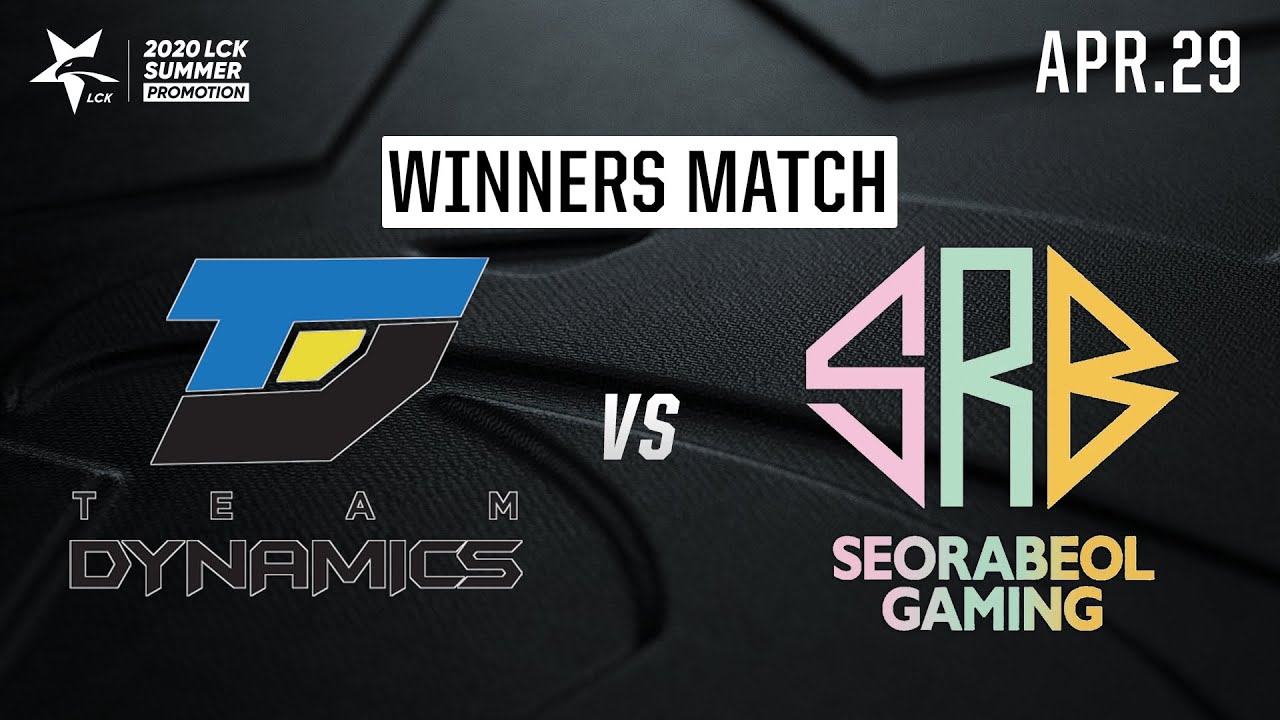 다이나믹스 vs 서라벌 | 승강전 승자전 H/L 04.29 | 2020 LCK 썸머 승강전