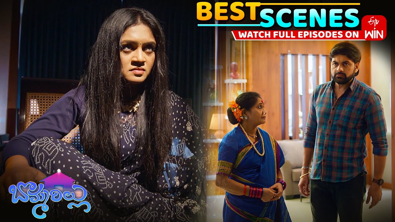Bommarillu Best Scenes: 30th December 2025 Episode Highlights | Watch Full Episode on ETV Win