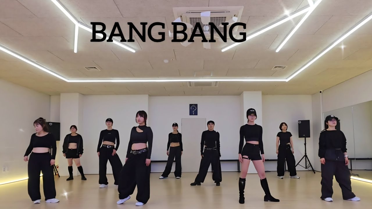 #IVE #BANGBANG#KYDANCE_화목K_POP수업