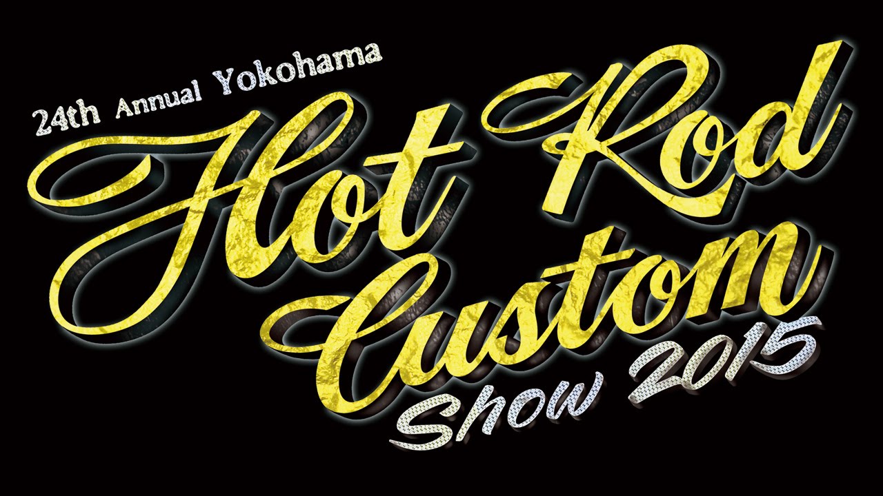YOKOHAMA HOT ROD CUSTOM SHOW 2015 Demo Reel
